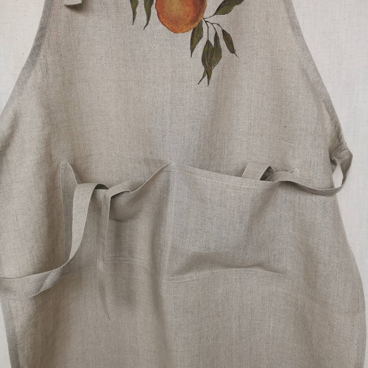 Pear Linen Kitchen Apron